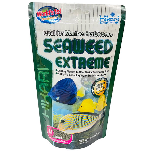 海水魚海藻飼料 M顆粒 (250g)