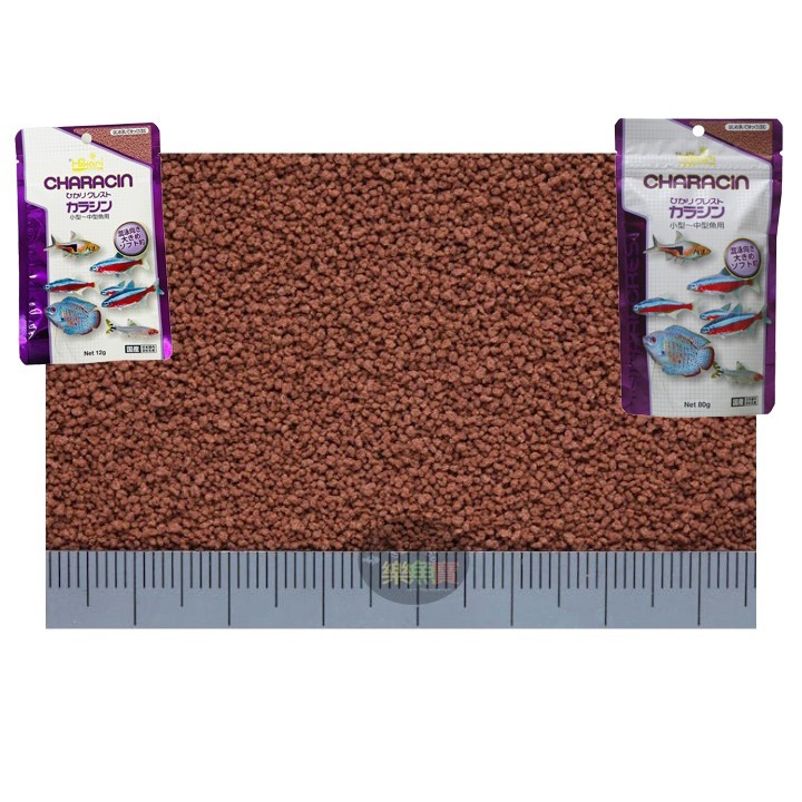 日本 Hikari 高夠力 小型魚飼料 孔雀魚 燈魚 燈科魚 緩沉型  熱帶魚 小魚 飼料-細節圖3