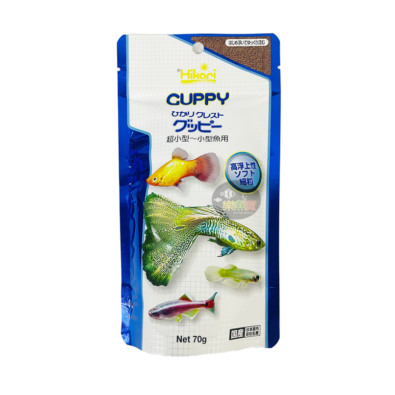 日本 Hikari 高夠力 小型魚飼料 孔雀魚 燈魚 燈科魚 緩沉型  熱帶魚 小魚 飼料-規格圖4