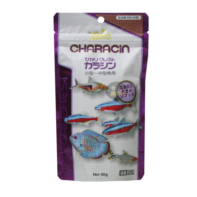 日本 Hikari 高夠力 小型魚飼料 孔雀魚 燈魚 燈科魚 緩沉型  熱帶魚 小魚 飼料-規格圖4