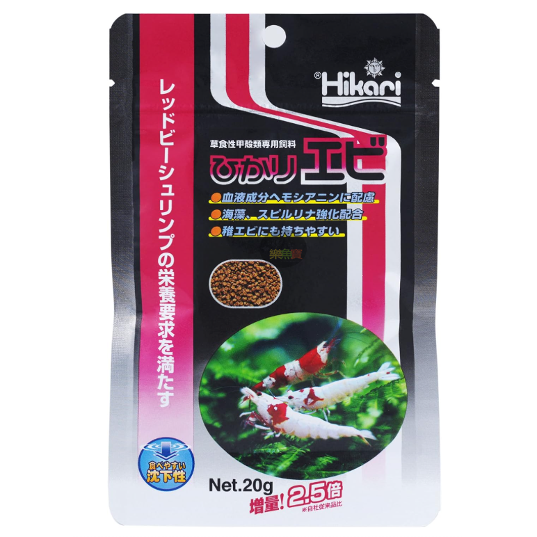 日本 Hikari 高夠力 水晶蝦飼料 20g 沉水性 底棲飼料 魚蝦飼料 極火蝦 火焰蝦 熊貓鼠 米蝦飼料-細節圖2