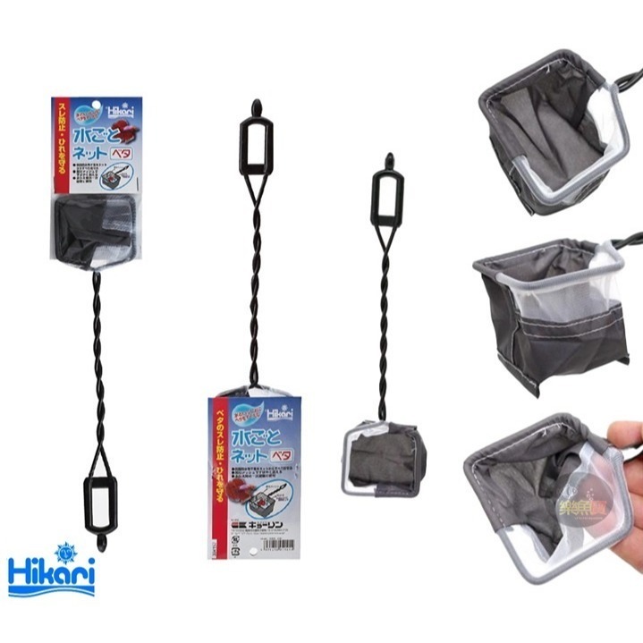 日本 Hikari 高夠力 防水布撈網 S款 SS款 鬥魚專用款 不傷魚 保護魚鰭 手工魚網 漁網 撈網 魚網-細節圖2