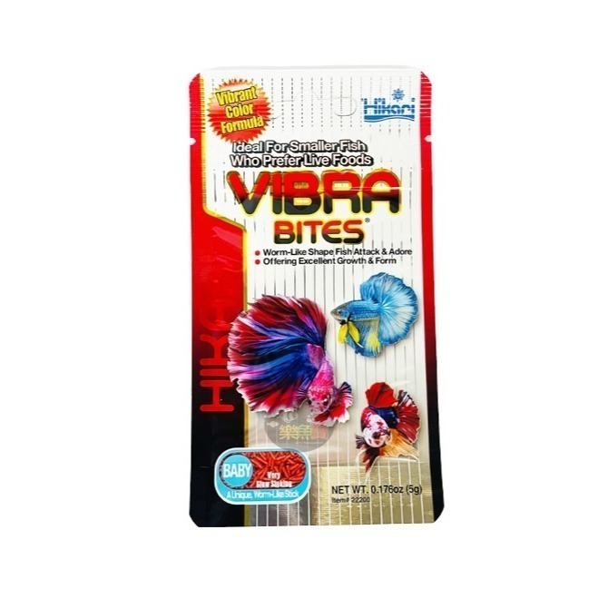 熱帶魚蟲型飼料 Baby顆粒 5g