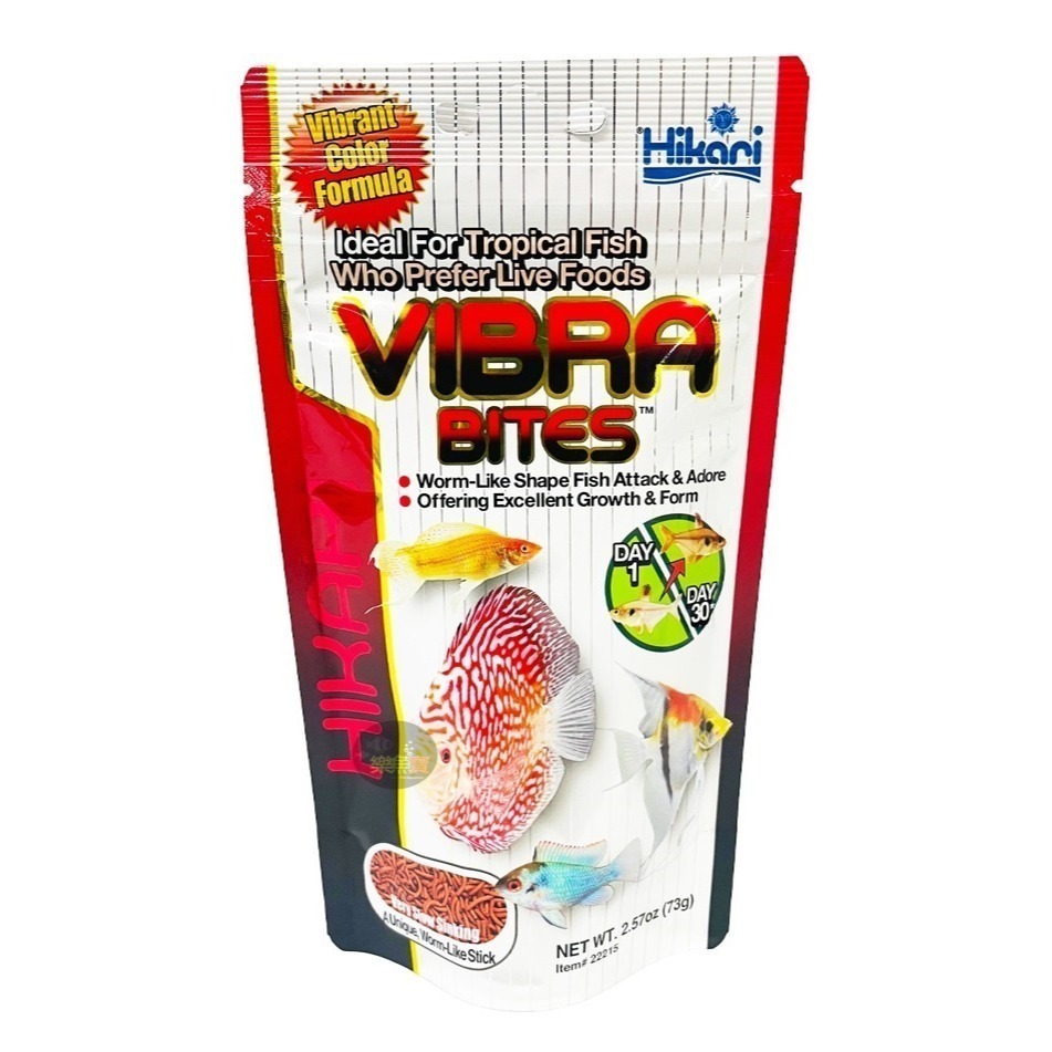 日本 Hikari 高夠力 熱帶魚蟲型飼料 Baby 緩沉性 增豔揚色 鬥魚 紅蟲 赤蟲 神仙 七彩 魚飼料-規格圖4