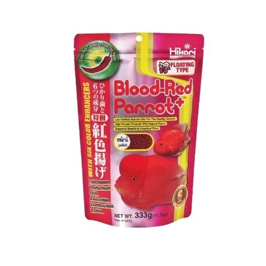 日本 Hikari 高夠力 血鸚鵡色揚飼料 Mini M 333g 600g 增艷 增豔飼料 財神魚 金剛鸚鵡-規格圖3