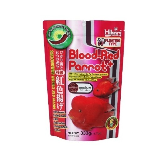 日本 Hikari 高夠力 血鸚鵡色揚飼料 Mini M 333g 600g 增艷 增豔飼料 財神魚 金剛鸚鵡-規格圖3