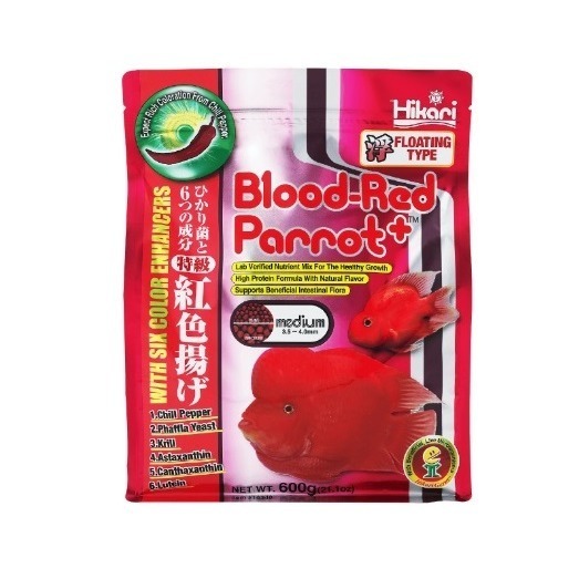 日本 Hikari 高夠力 血鸚鵡色揚飼料 Mini M 333g 600g 增艷 增豔飼料 財神魚 金剛鸚鵡-規格圖3