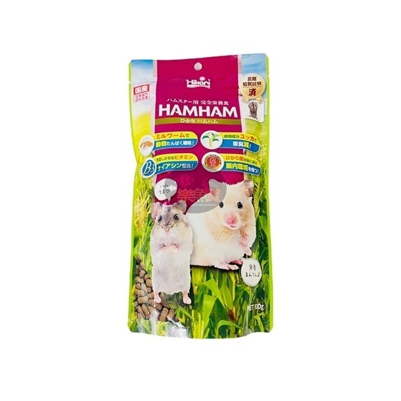 日本 Hikari 高夠力 倉鼠飼料 HAMHAM 高適口性倉鼠飼料 天竺鼠飼料 寵物鼠 鼠飼料 黃金鼠-規格圖5