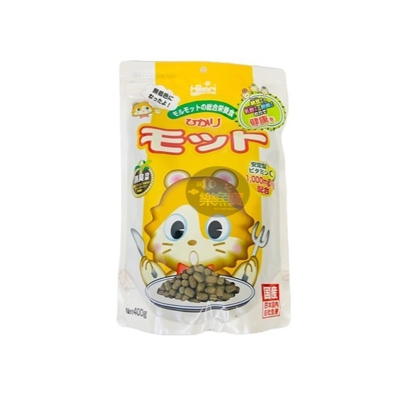 天竺鼠飼料 400g
