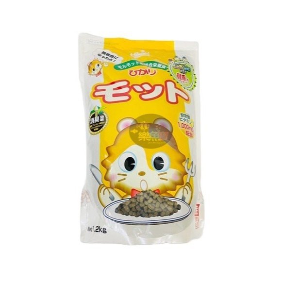 天竺鼠飼料 1.2KG