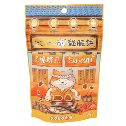 吶一口貓脆餅 貓零食 吶一口貓餅乾 貓餅乾 寵物餅乾 貓咪餅乾 吶一口貓零食 貓脆餅 貓咪零食-規格圖5