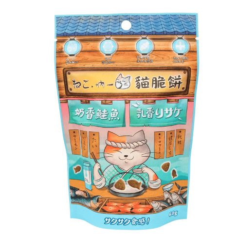 吶一口貓脆餅 貓零食 吶一口貓餅乾 貓餅乾 寵物餅乾 貓咪餅乾 吶一口貓零食 貓脆餅 貓咪零食-規格圖5