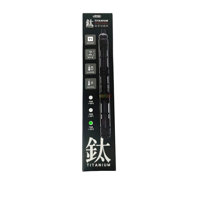 ISTA 伊士達 鈦管加溫器 300W 500W 750W 鈦棒 鈦合金加溫器 魚缸加熱加溫 加溫管-規格圖3