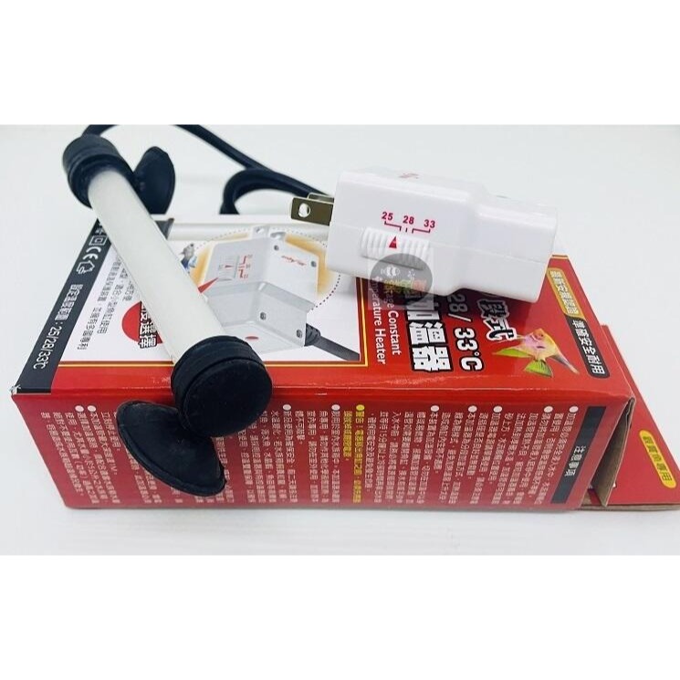 水族先生 Mr.aqua 三段式定溫加溫器 30W 60W 微電腦控制晶片 離水防爆斷電 冷卻復歸 加溫 加温-細節圖2