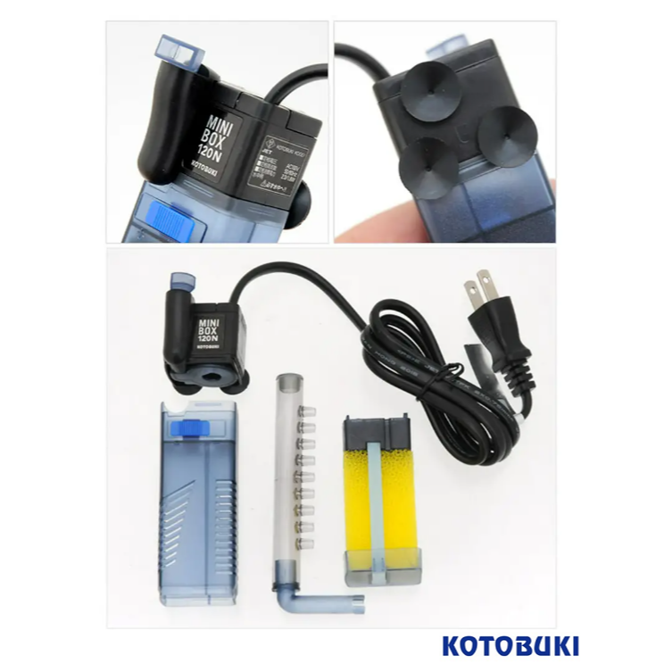 日本 KOTOBUKI 迷你過濾機(新款) 內置過濾器 雨淋管 沉水過濾 龜 小魚缸 MINI BOX 120-細節圖3