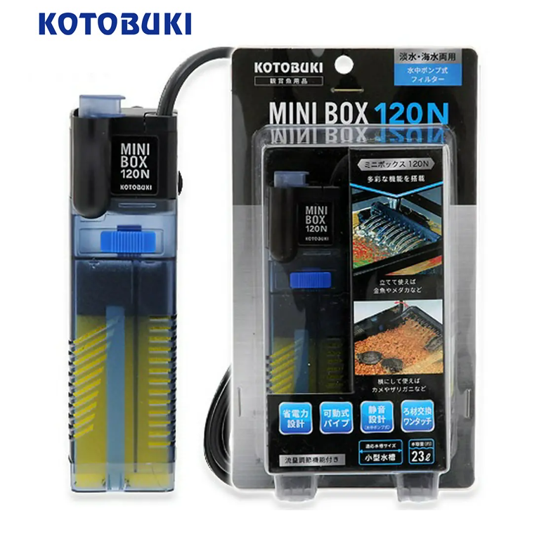 日本 KOTOBUKI 迷你過濾機(新款) 內置過濾器 雨淋管 沉水過濾 龜 小魚缸 MINI BOX 120-規格圖6