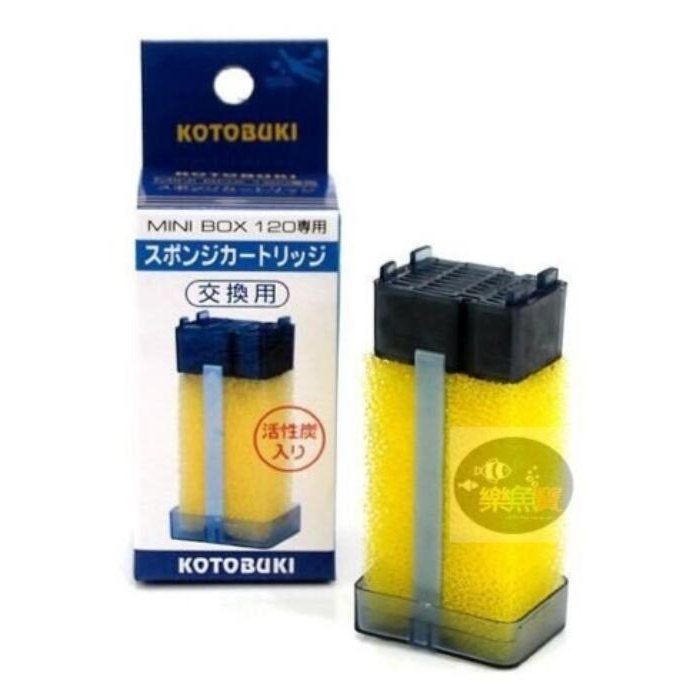 日本 KOTOBUKI 迷你過濾機(新款) 內置過濾器 雨淋管 沉水過濾 龜 小魚缸 MINI BOX 120-規格圖6