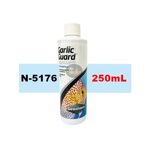美國 西肯Seachem 蒜精食慾促進劑 增加食慾 挑嘴魚設計 含維他命C (淡海水適用)-細節圖3