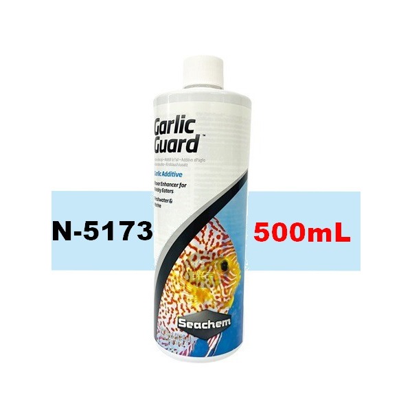 美國 西肯Seachem 蒜精食慾促進劑 增加食慾 挑嘴魚設計 含維他命C (淡海水適用)-細節圖4