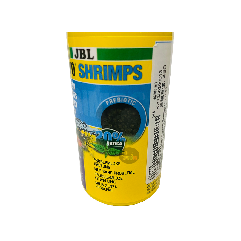 德國 JBL 珍寶 PRO NOVO SHRIMPS 水晶蝦類主食 S 水晶蝦飼料 100ml 米蝦 蝦類飼料-細節圖3
