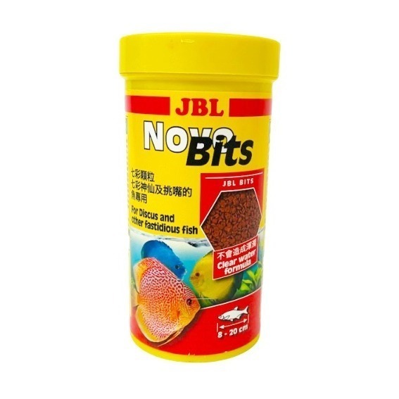 德國JBL 珍寶 超級 七彩顆粒飼料 新配方 神仙 Novo Bits 1L 1000ml 250M 緩沉型-細節圖2