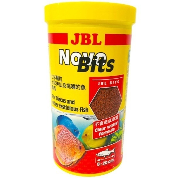 德國JBL 珍寶 超級 七彩顆粒飼料 新配方 神仙 Novo Bits 1L 1000ml 250M 緩沉型-細節圖3