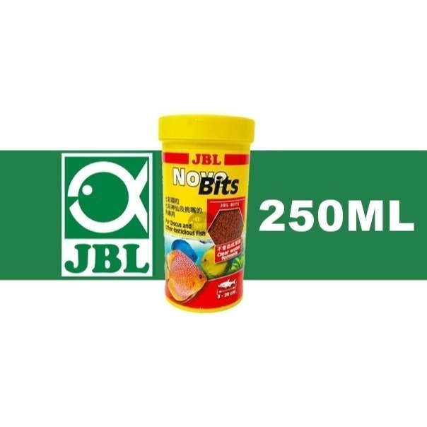 德國JBL 珍寶 超級 七彩顆粒飼料 新配方 神仙 Novo Bits 1L 1000ml 250M 緩沉型-細節圖4