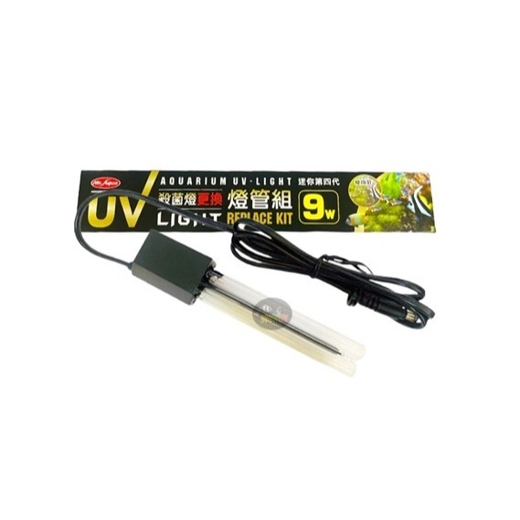 Mr.Aqua 水族先生 第四代UV殺菌淨水器9W 殺菌燈 除綠水 除白濁 除水草缸油膜去除 飛利浦燈管-細節圖11