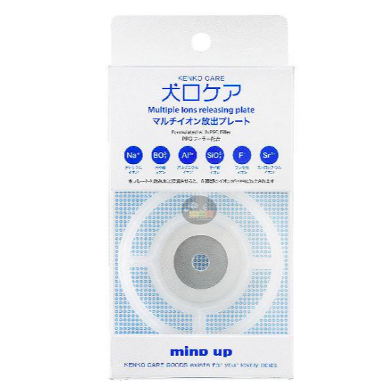 日本 Mind up 犬 貓 多離子釋放板 狗狗 (1入) 貓咪喝水 狗狗飲水機 寵物飲用水-規格圖3