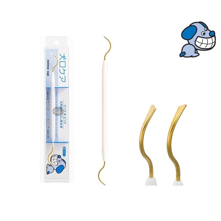 日本 Mind up 寵物雙頭牙垢棒 牙結石清除棒 犬用 貓用 雙頭 mindup 狗 貓-細節圖3