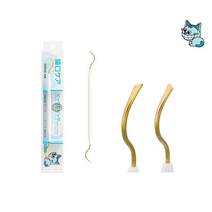 日本 Mind up 寵物雙頭牙垢棒 牙結石清除棒 犬用 貓用 雙頭 mindup 狗 貓-細節圖4