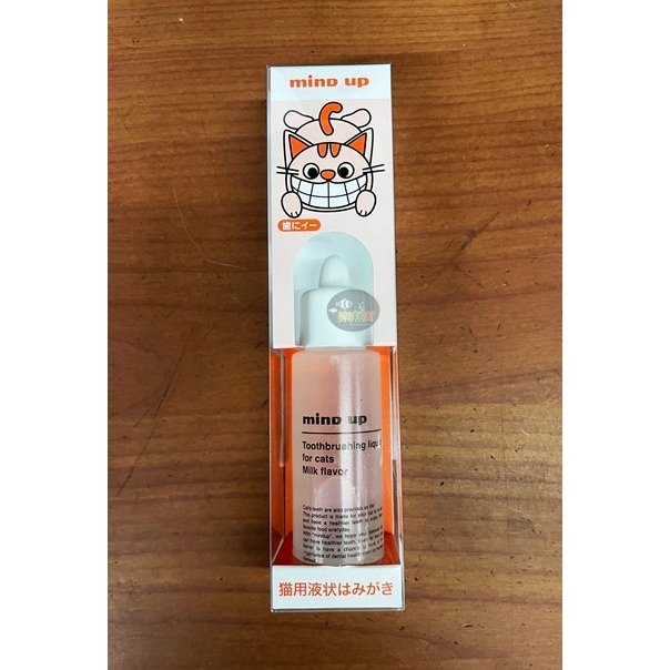 日本 Mind up 犬貓 寵物液態膏狀牙膏 犬用牙膏 貓咪牙膏 30ml 60g 牛奶味 犬貓牙膏 口腔噴霧-規格圖6