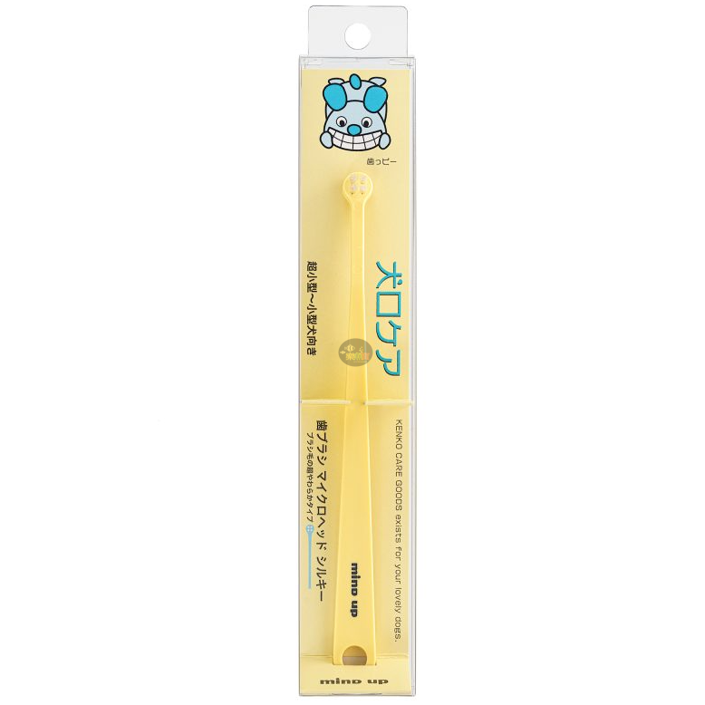 日本 Mind up 寵物牙刷 犬用牙刷 貓用牙刷 狗狗牙刷 貓咪牙刷 360度牙刷 美白 潔牙 除牙垢 軟毛-規格圖4