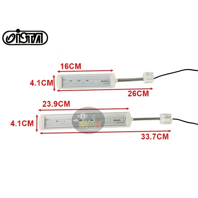 【樂魚寶】ISTA 伊士達 高之光 藍白夾燈 LED 17CM 25CM 魚缸側邊夾燈 蛇管夾燈-細節圖2