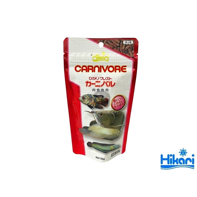 日本 Hikari 高夠力 大型肉食性魚飼料 53g 210g 肉食魚飼料 浮水性 銀帶 黑帶 雷龍 花豬-細節圖3