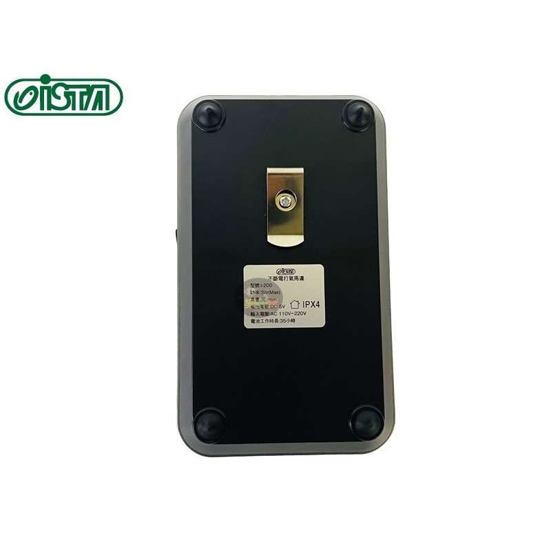 ISTA 伊士達 不斷電打氣馬達 35hr 斷電自動打氣 空氣馬達 空氣幫浦 打氣幫浦 魚缸增氧 戶外釣魚-細節圖3