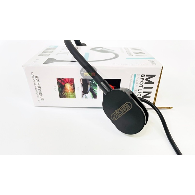 ISTA 伊士達 三段式萬向投射燈 USB 聚光燈 散光燈 雨林 苔蘚 (黃光/白光/自然光) 圓形缸也可用-細節圖4