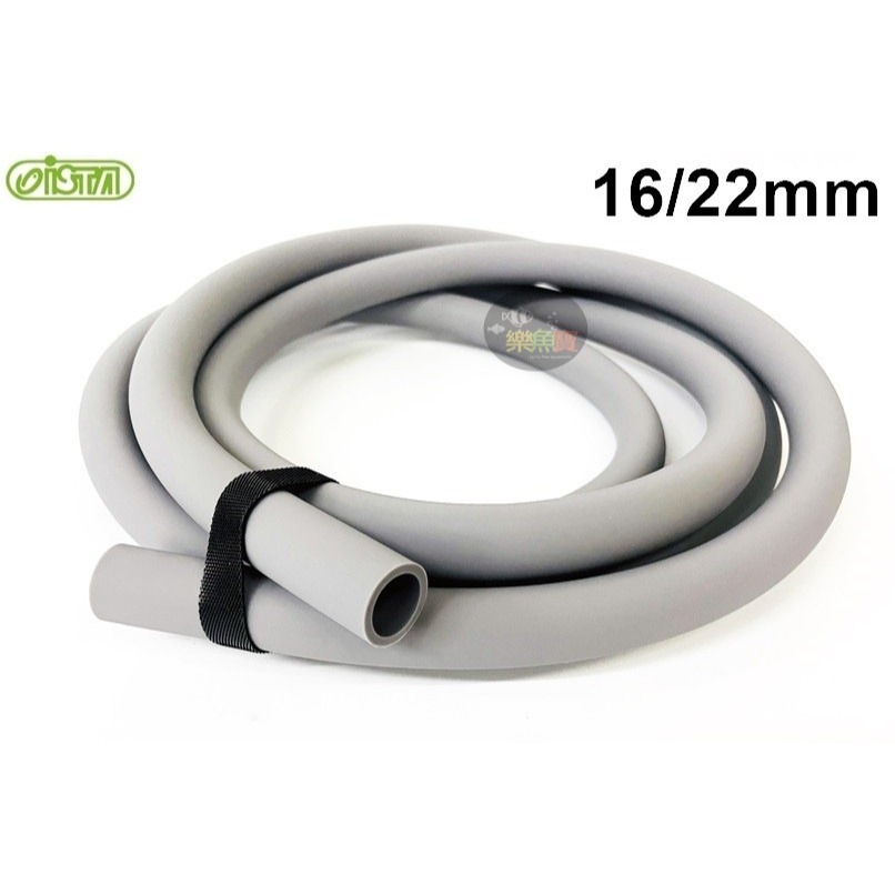 ISTA 伊士達 專業級矽膠新軟管 12/16mm 16/22mm (3m長) 食品級矽膠 魚缸水管 過濾水管-細節圖4