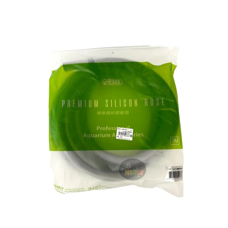 ISTA 伊士達 專業級矽膠新軟管 12/16mm 16/22mm (3m長) 食品級矽膠 魚缸水管 過濾水管-規格圖4