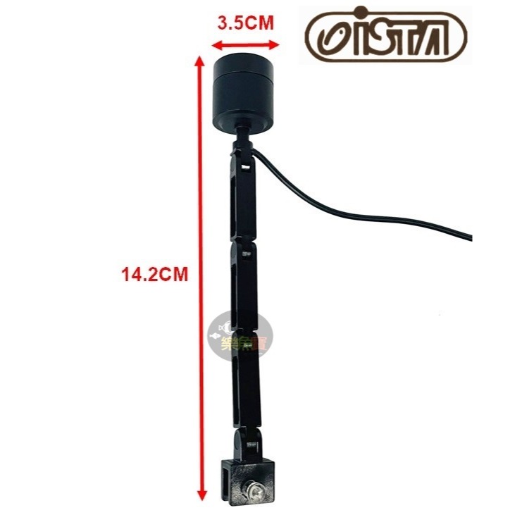 ISTA 伊士達 多段式懸臂投射燈 USB 聚光燈 散光燈 雨林 苔蘚 (黃光/白光/自然光) 圓形缸也可用-細節圖6