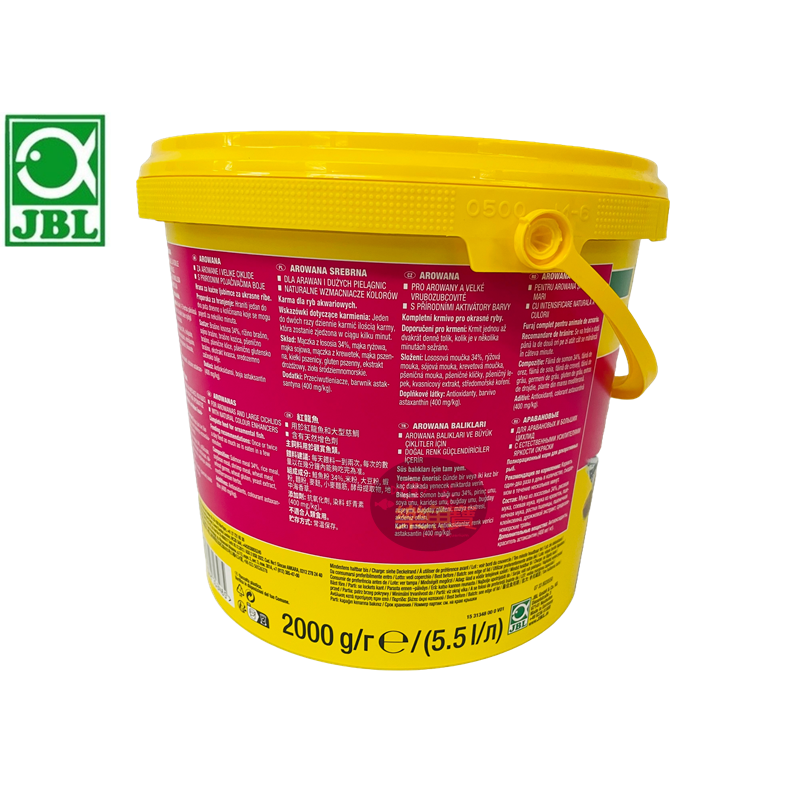 德國 JBL 珍寶 龍魚增艷飼料 960ML 5.5L 鮭魚34% 含蝦肉增豔 紅龍 金龍 龍魚增豔飼料-細節圖5