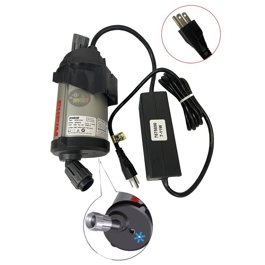 EHEIM 伊罕 UV紫外線外置式殺菌燈 綠水剋星 細菌剋星 (德國製) 金標 淡水缸 海水缸 水草缸-細節圖3