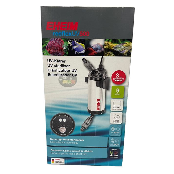 UV500型 殺菌燈 9W