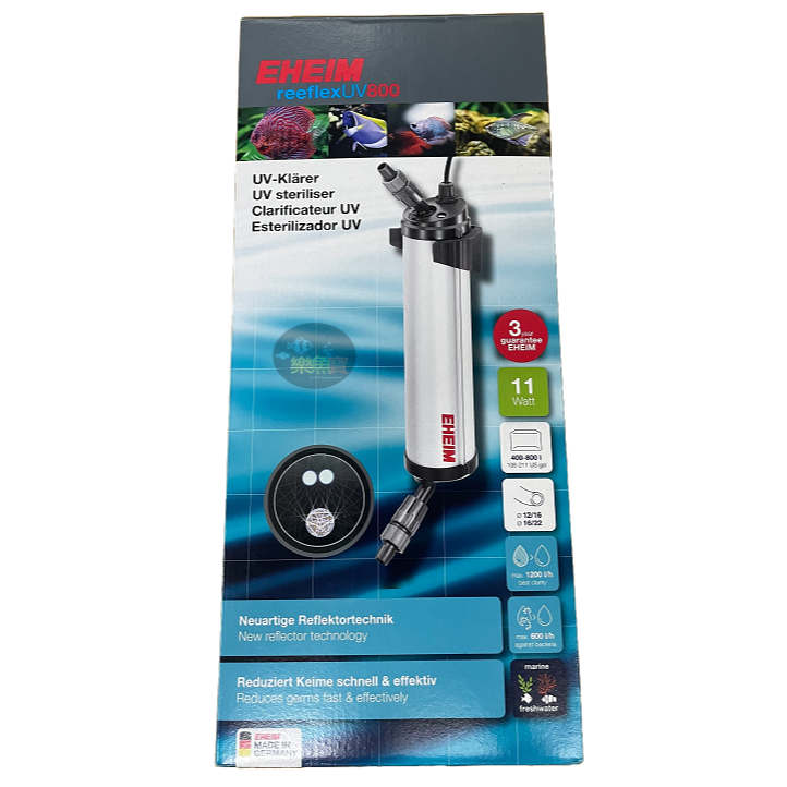 UV800型 殺菌燈 11W