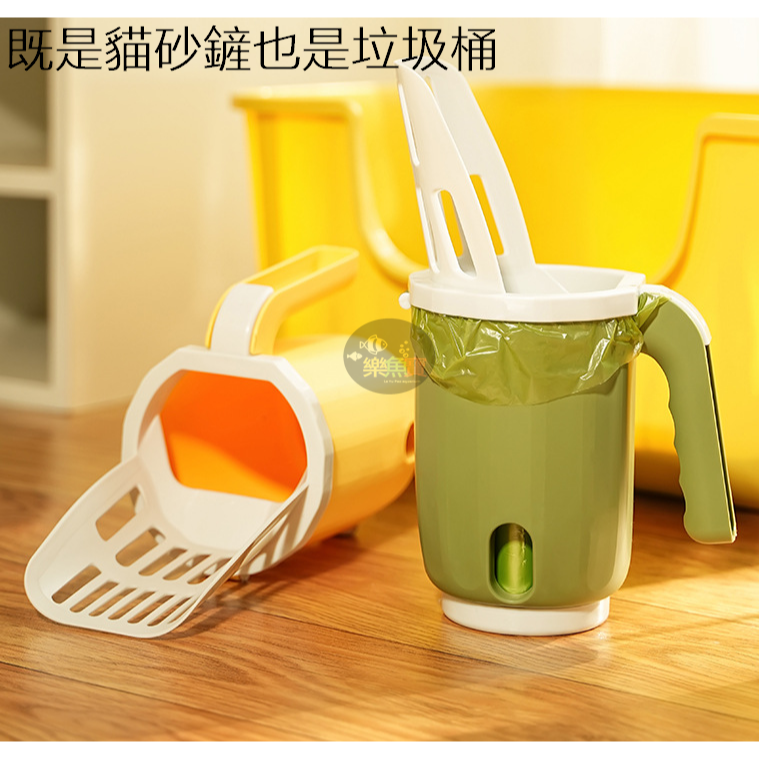 一體式貓砂鏟 貓鏟 大貓砂鏟 鏟屎 貓砂鏟細孔 貓沙鏟 貓砂 鏟貓砂 貓砂鏟子 貓砂機 貓砂盆 砂鏟-細節圖2