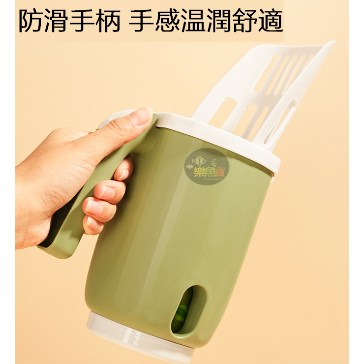 一體式貓砂鏟 貓鏟 大貓砂鏟 鏟屎 貓砂鏟細孔 貓沙鏟 貓砂 鏟貓砂 貓砂鏟子 貓砂機 貓砂盆 砂鏟-細節圖5