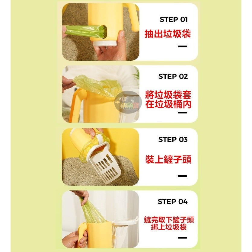 一體式貓砂鏟 貓鏟 大貓砂鏟 鏟屎 貓砂鏟細孔 貓沙鏟 貓砂 鏟貓砂 貓砂鏟子 貓砂機 貓砂盆 砂鏟-細節圖7