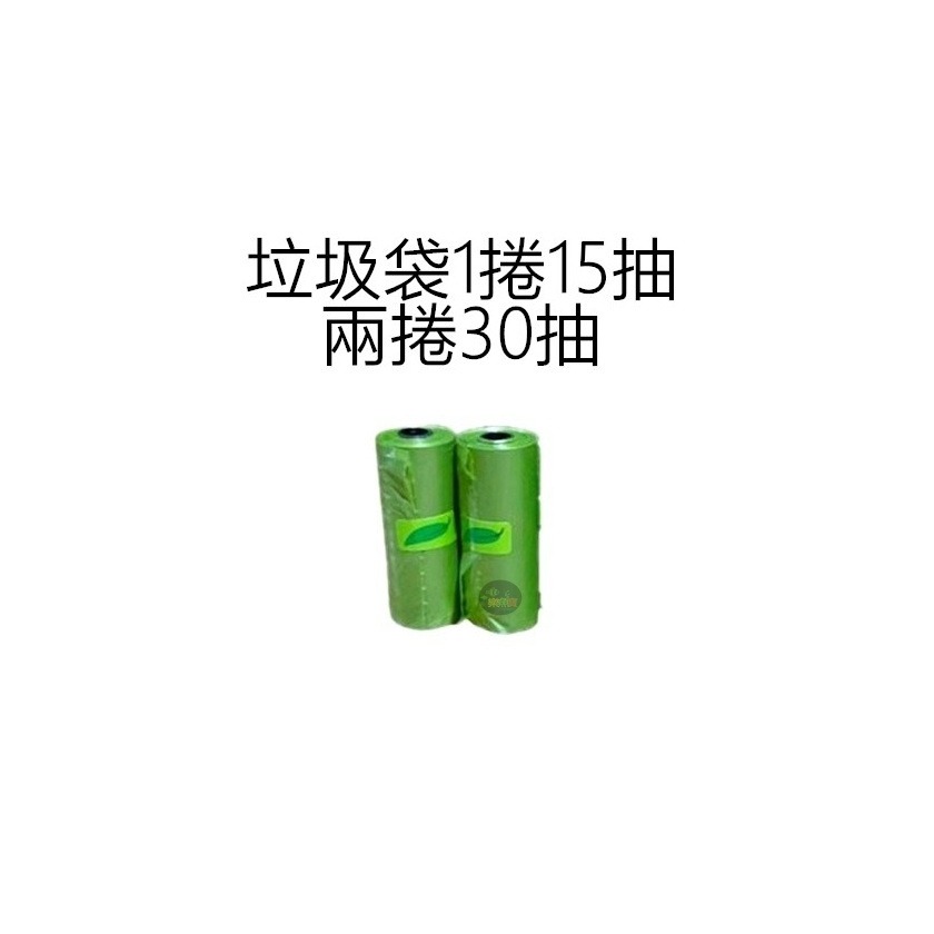 一體式貓砂鏟 貓鏟 大貓砂鏟 鏟屎 貓砂鏟細孔 貓沙鏟 貓砂 鏟貓砂 貓砂鏟子 貓砂機 貓砂盆 砂鏟-細節圖9