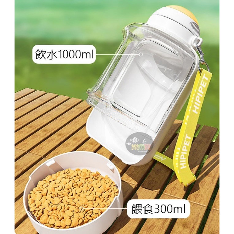狗狗水壺 寵物隨行杯 寵物外出水壺 寵物水瓶 寵物水杯 寵物飲水瓶 外出飲水器 寵物水壺 飲水壺 餵水器-細節圖8