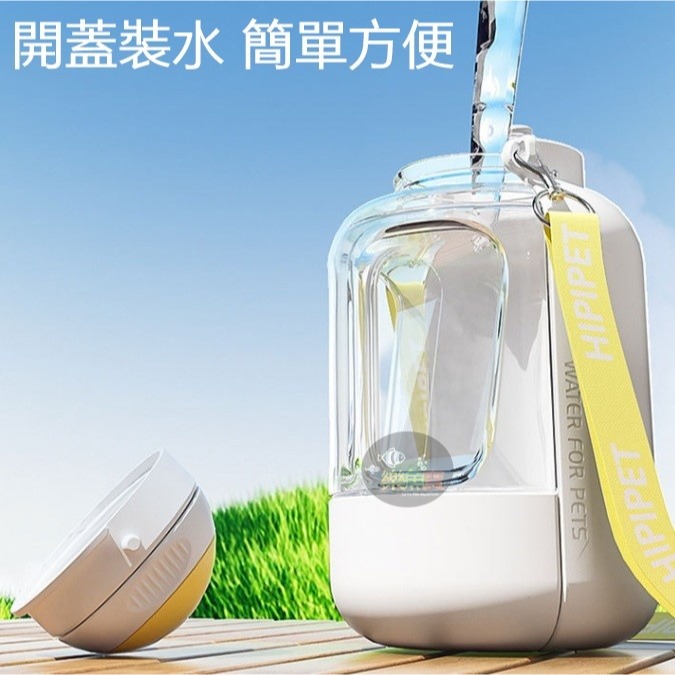 狗狗水壺 寵物隨行杯 寵物外出水壺 寵物水瓶 寵物水杯 寵物飲水瓶 外出飲水器 寵物水壺 飲水壺 餵水器-細節圖9